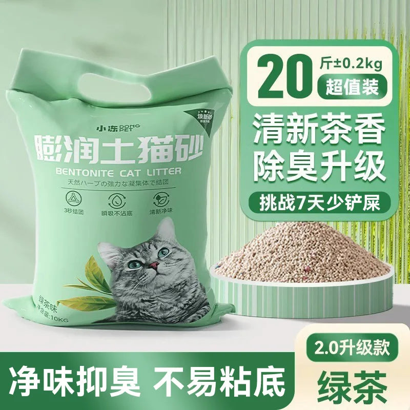 Bentonite cat litter, 20 lbs—great value, superior odor control, ultra-strong clumping, low-dust tofu‑based formula with green t