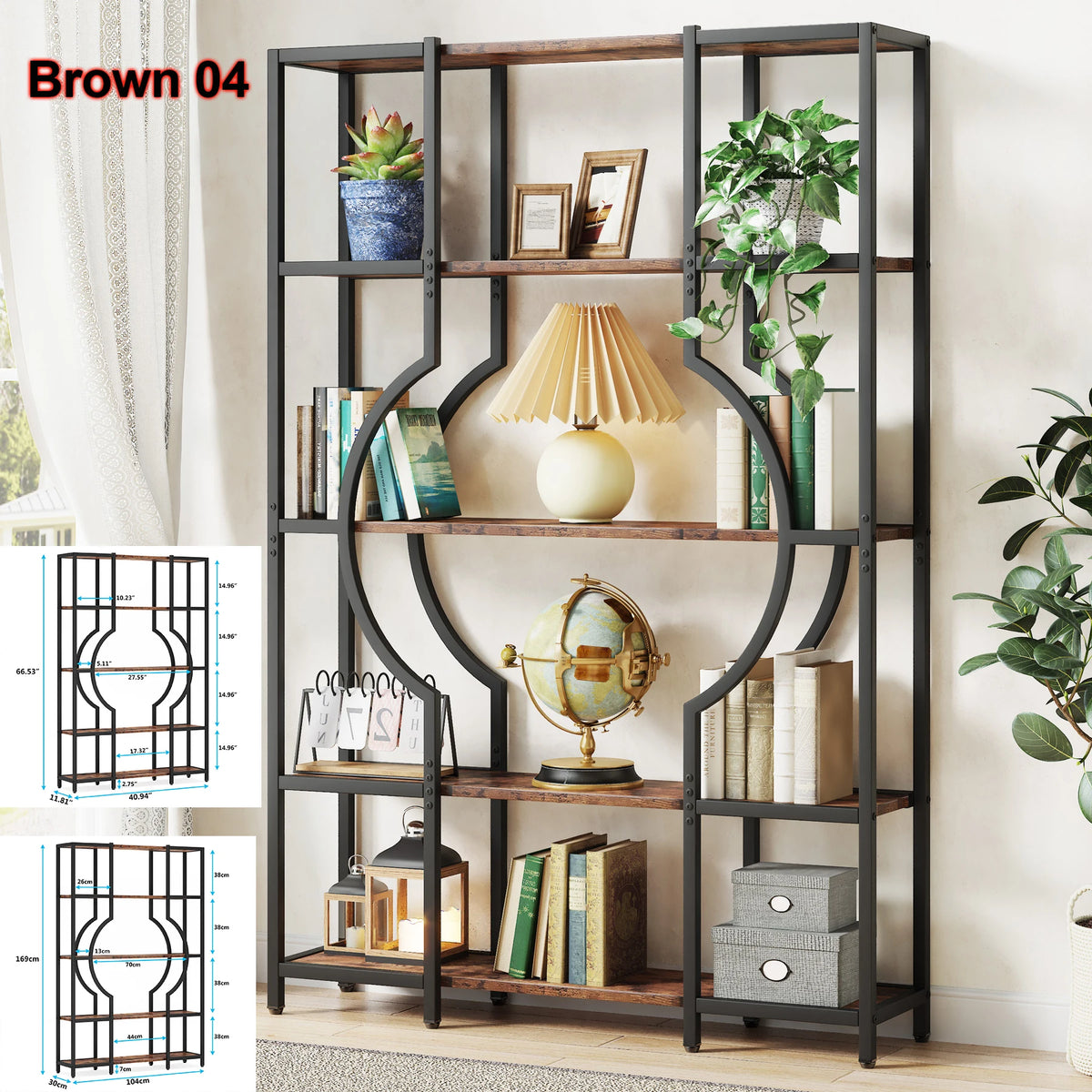 Tribesigns Five Tier Industrial Bookshelf Freestanding Display Shelf