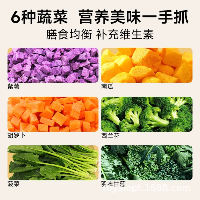ROYALOPT fruit and vegetable freeze-dried dog snacks vegetable fruit dog food companion teddy bear small dog