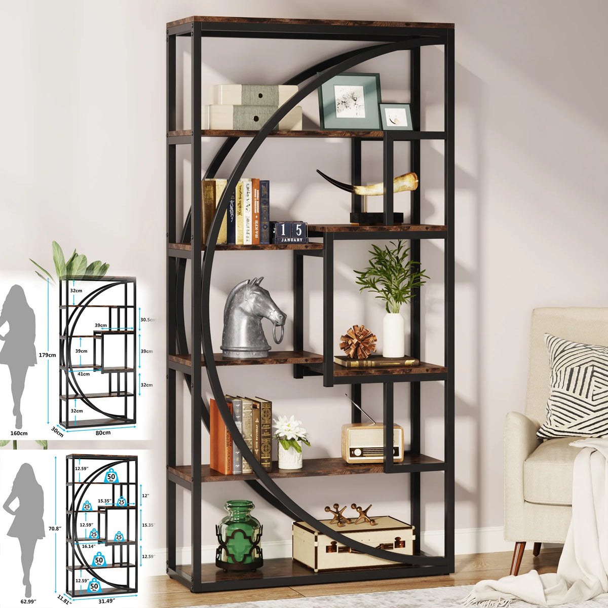 Tribesigns Five Tier Industrial Bookshelf Freestanding Display Shelf