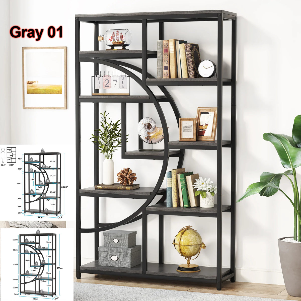 Tribesigns Five Tier Industrial Bookshelf Freestanding Display Shelf