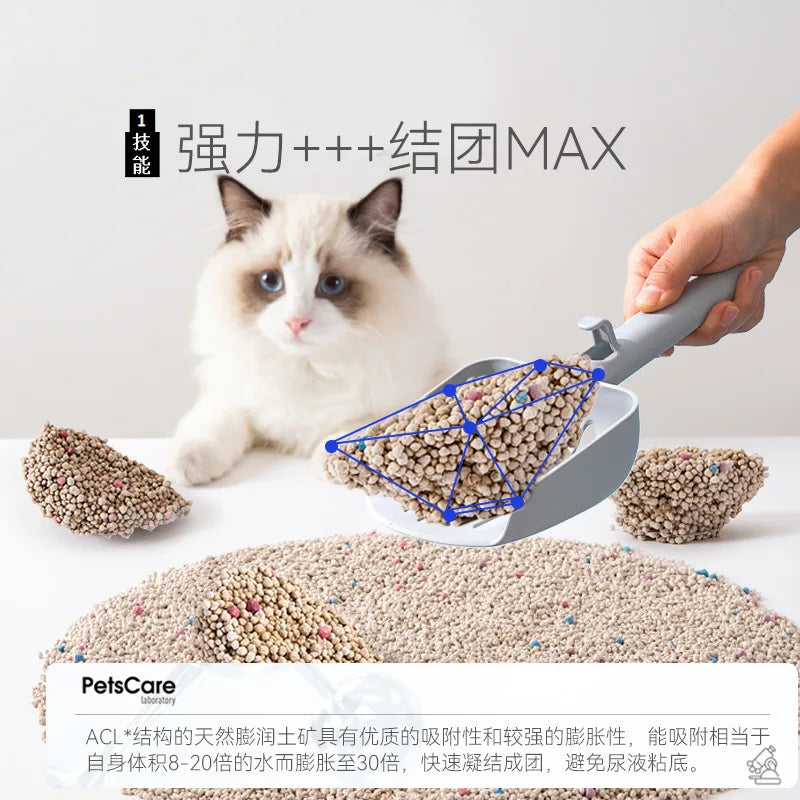 Bentonite cat litter, 20 lbs—great value, superior odor control, ultra-strong clumping, low-dust tofu‑based formula with green t