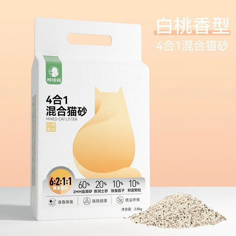 Bentonite cat litter, 20 lbs—great value, superior odor control, ultra-strong clumping, low-dust tofu‑based formula with green t